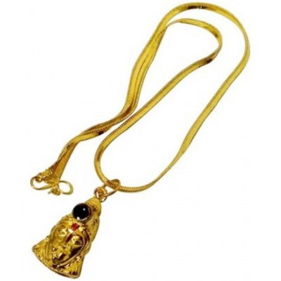 Hanuman Chalisa Yantra with Gold Plated Chain