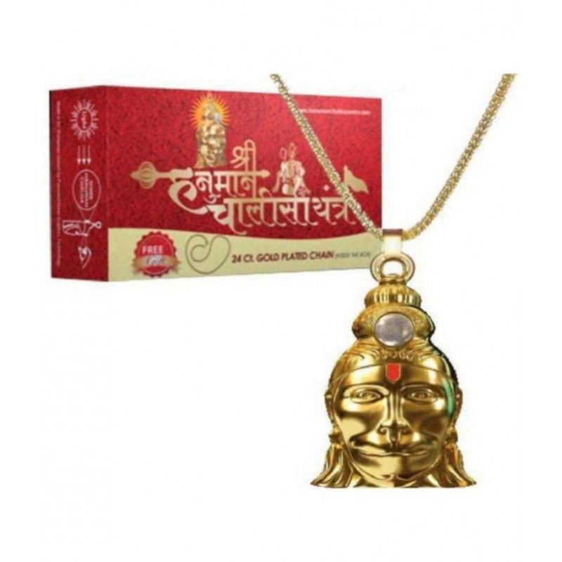 Hanuman Chalisa Yantra with Gold Plated Chain