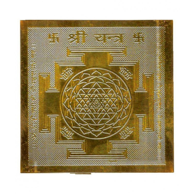 Happy Starstell Religious Gold Plated Shri Yantra