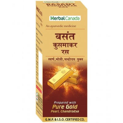 Harc Herbal Canada Basant Kumar Ras Tablet 25 No's pack of 1|100% Natural Products Harc Herbal Canada Basant Kumar Ras Tablet 25 No's pack of 1|100% Natural Products