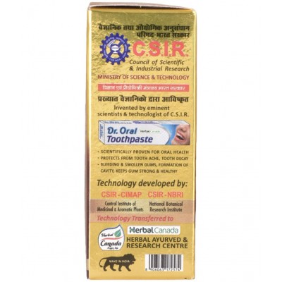 Harc Herbal Canada Madhumeh Nashini Tablet 25 No's pack of 1|100% Natural Products