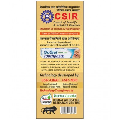 Harc Herbal Canada Madhumeh Nashini Tablet 50 No's pack of 1|100% Natural Products