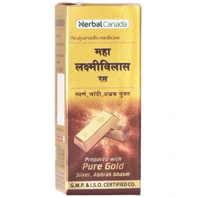 Harc Herbal Canada Maha Laxmivilas Ras Tablet 25 No's pack of 1|100% Natural Products Harc Herbal Canada Maha Laxmivilas Ras Tablet 25 No's pack of 1|100% Natural Products