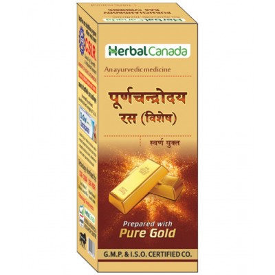 Harc Herbal Canada Purn Chandroy Ras Tablet 25 No's pack of 1|100% Natural Products Harc Herbal Canada Purn Chandroy Ras Tablet 25 No's pack of 1|100% Natural Products