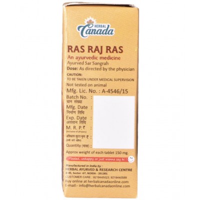 Harc Herbal Canada RasRaj Ras Tablet 25 No's pack of 1|100% Natural Products