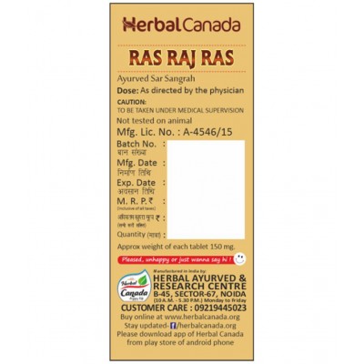 Harc Herbal Canada RasRaj Ras Tablet 50 No's pack of 1|100% Natural Products