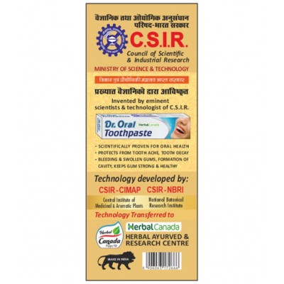 Harc Herbal Canada RasRaj Ras Tablet 50 No's pack of 1|100% Natural Products