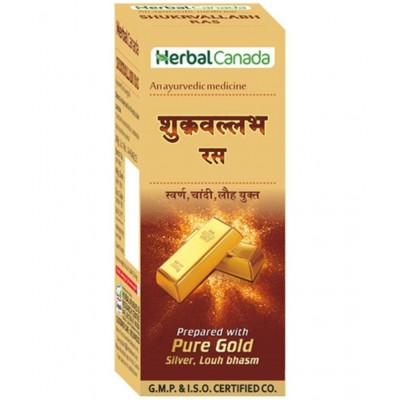 Harc Herbal Canada Shukrvallabh Ras Tablet 25 No's pack of 1|100% Natural Products Harc Herbal Canada Shukrvallabh Ras Tablet 25 No's pack of 1|100% Natural Products