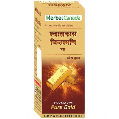 Harc Herbal Canada Shwaskas chintaman Ras Tablet 25 No's pack of 1|100% Natural Products