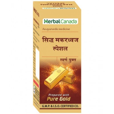 Harc Herbal Canada Sid Makardhwaj Special Tablet 50 No's pack of 1|100% Natural Products
