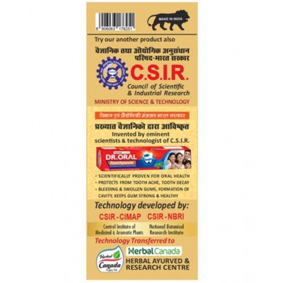 Harc Herbal Canada Soot Sekhar Ras Tablet 25 No's pack of 1|100% Natural Products