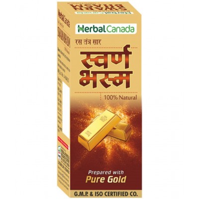 Harc Herbal Canada Swran Bhasm Tablet 50 No's pack of 1|100% Natural Products