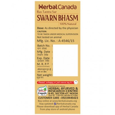 Harc Herbal Canada Swran Bhasm Tablet 50 No's pack of 1|100% Natural Products