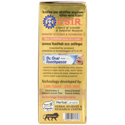 Harc Herbal Canada Vaatkulantak Ras Tablet 25 No's pack of 1|100% Natural Products