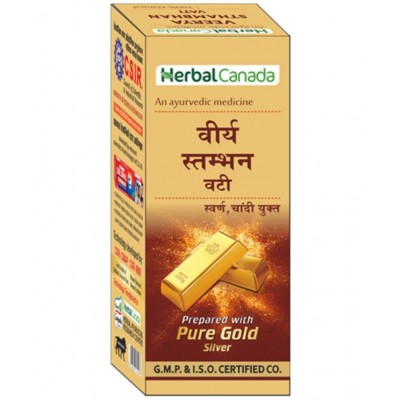 Harc Herbal Canada Virya Stambhan Vati Tablet 25 No's pack of 1|100% Natural Products