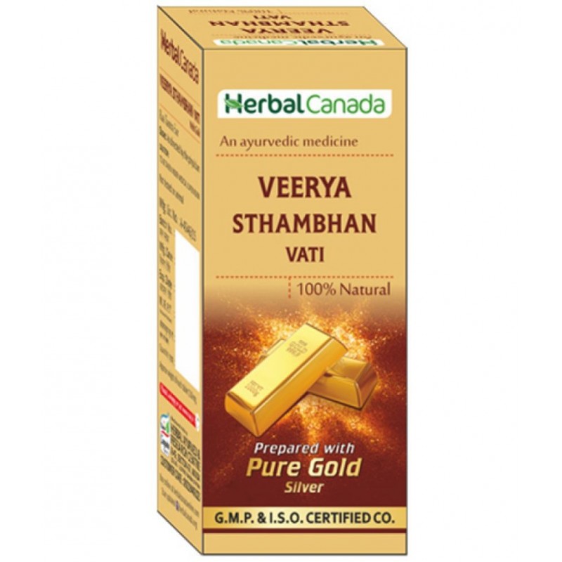 Harc Herbal Canada Virya Stambhan Vati Tablet 25 No's pack of 1|100% Natural Products
