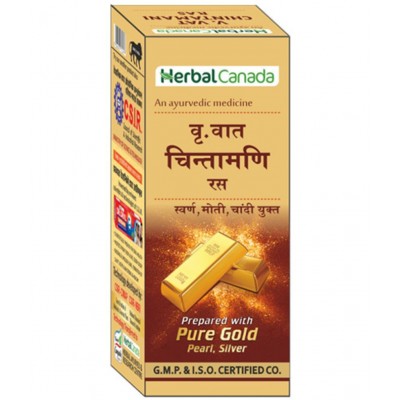 Harc Herbal Canada Virya Stambhan Vati Tablet 50 No's pack of 1|100% Natural Products Harc Herbal Canada Virya Stambhan Vati Tablet 50 No's pack of 1|100% Natural Products