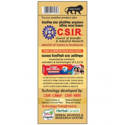 Harc Herbal Canada Virya Stambhan Vati Tablet 50 No's pack of 1|100% Natural Products Harc Herbal Canada Virya Stambhan Vati Tablet 50 No's pack of 1|100% Natural Products