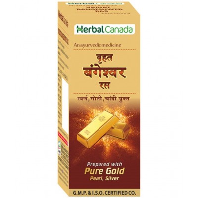 Harc Herbal Canada Vrihat Bangeshwer Ras Tablet 25 No's pack of 1|100% Natural Products