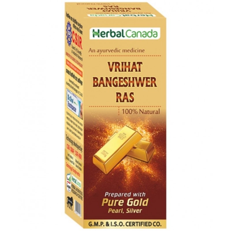 Harc Herbal Canada Vrihat Bangeshwer Tablet 50 No's pack of 1|100% Natural Products Harc Herbal Canada Vrihat Bangeshwer Tablet 50 No's pack of 1|100% Natural Products