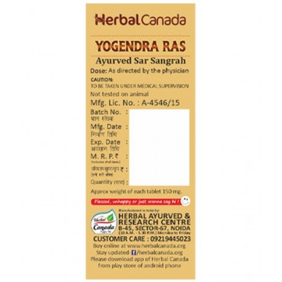 Harc Herbal Canada Yogendra Ras Tablet 50 No's pack of 1|100% Natural Products.