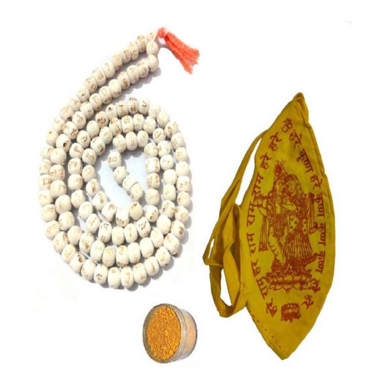 Hare Ram Hare Krishna Jap Mala with Gomukhi Bag with Chanda Tika