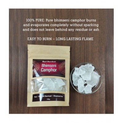 Hari - Wood Camphor ( Pack of 1 )
