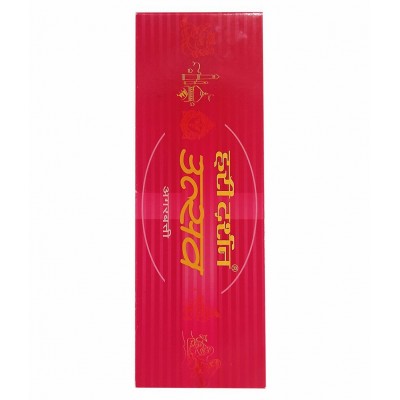 Hari Darshan Eco Utsav Agarbatti 60 Sticks in Each - Pack of 3