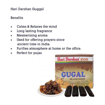 Hari Darshan Gugal Delux Pooja Dhoop | Incense Cones Pure and Natural Pollution Free - Pack of 12, 16 Sticks in Each Hari Darshan Gugal Delux Pooja Dhoop | Incense Cones Pure and Natural Pollution Free - Pack of 12, 16 Sticks in Each