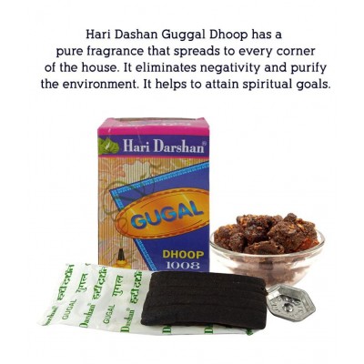 Hari Darshan Gugal Dhoop 1008 | Made with Pure Gugal & Herbs - 20 Sticks in Each, Pack of 12 Hari Darshan Gugal Dhoop 1008 | Made with Pure Gugal & Herbs - 20 Sticks in Each, Pack of 12