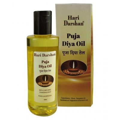 Hari Darshan Puja Diya Oil | Specially Made up with Cow Ghee and Sandalwood with Haldi Pack of 2(200ml X 2)