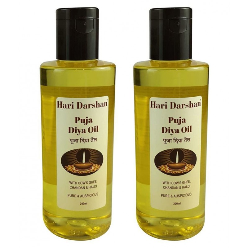 Hari Darshan Puja Diya Oil | Specially Made up with Cow Ghee and Sandalwood with Haldi Pack of 2(200ml X 2)