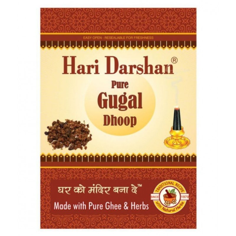 Hari Darshan Pure  Guggal Dhoop Made with Pure Ghee and Herbs - Pack of 2