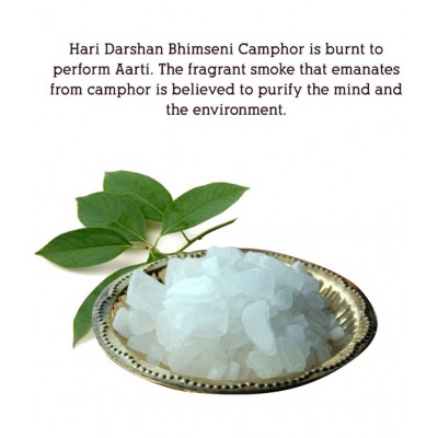 Hari Darshan Pure Bhimseni Camphor (250g) Hari Darshan Pure Bhimseni Camphor (250g)