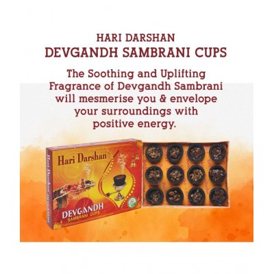 Hari Darshan Sambrani Cup (Pack of 12 Cups in Pack)