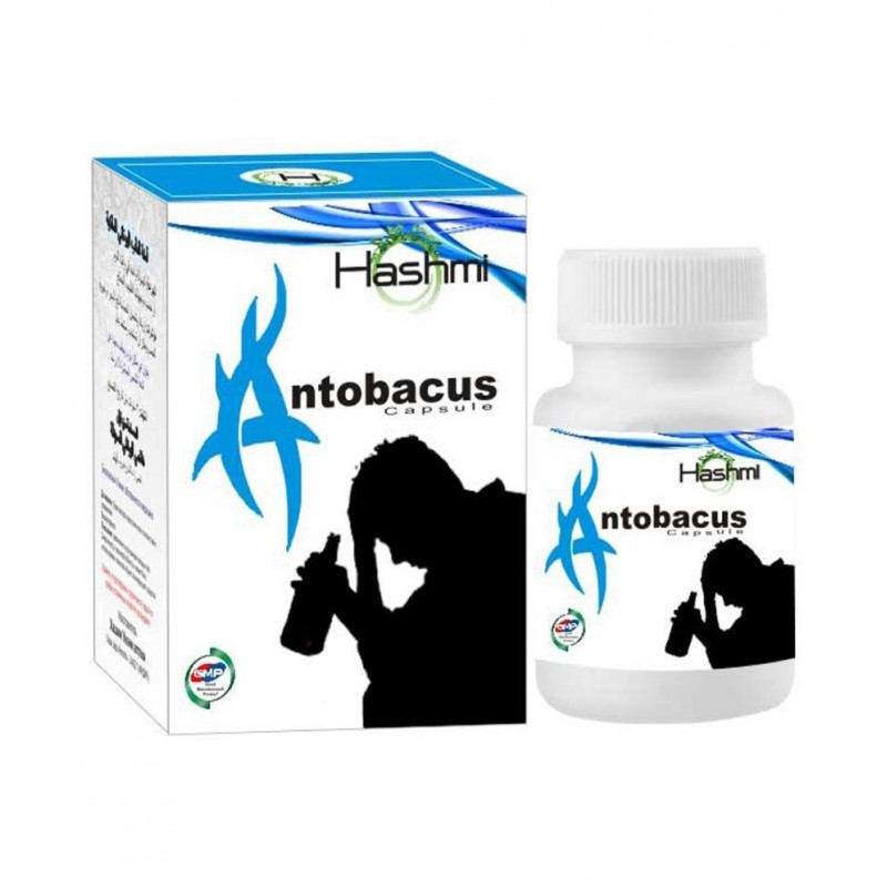 Hashmi Antobacus Capsule | Nasha Mukti Capsule Useful For Alcohol De Addiction (20 Capsules) Pack Of 1