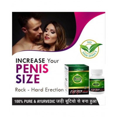 Hashmi Musli Energy Plus M1 Capsule 20 no.s Pack Of 1