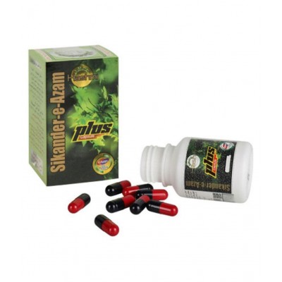Hashmi Sikander-E-Azam Capsule | Ayurvedic Male Power & Stamina Supplements (10 Capsules) Pack Of 1 Hashmi Sikander-E-Azam Capsule | Ayurvedic Male Power & Stamina Supplements (10 Capsules) Pack Of 1