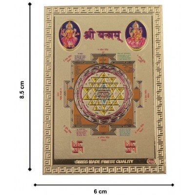 Hawai - Gold Plated Yantra ( Pack of 1 )
