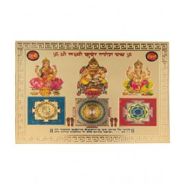 Hawai - Gold Plated Yantra ( Pack of 1 )
