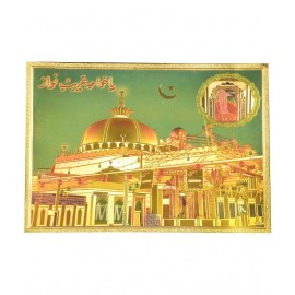 Hawai - Gold Plated Yantra ( Pack of 1 )