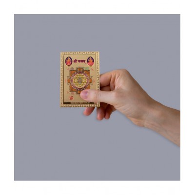 Hawai - Gold Plated Yantra ( Pack of 1 )