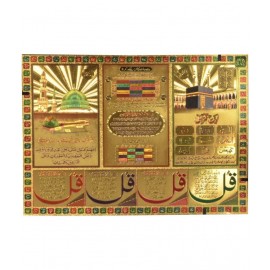 Hawai - Gold Plated Yantra ( Pack of 1 )