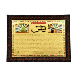 Hawai - Gold Plated Yantra ( Pack of 1 )
