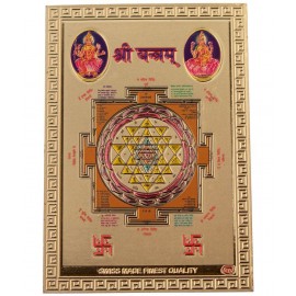Hawai - Gold Plated Yantra ( Pack of 1 )