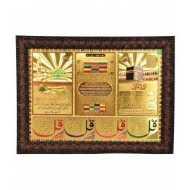 Hawai - Gold Plated Yantra ( Pack of 1 )