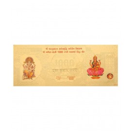 Hawai Shree Laxmi Ganesh Kuber Yantra