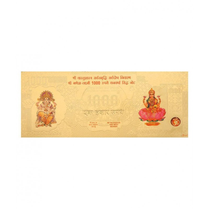 Hawai Shree Laxmi Ganesh Kuber Yantra