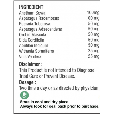 Health Ayurveda High Height Chocolate Flavour Powder 100 gm Pack Of 1