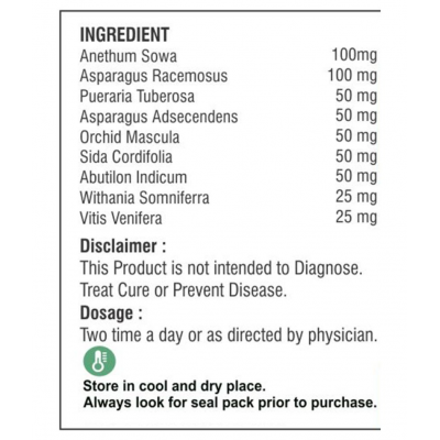 Health Ayurveda High Height Height Increase Mango Flavor Powder 200 gm Pack Of 2